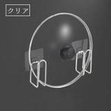 鍋蓋スタンド まな板スタンド 壁掛け | PlusNao | 詳細画像11