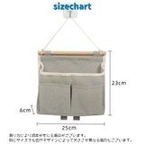 ウォールポケット 壁掛けポケット 単品 | PlusNao | 詳細画像16 