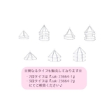 平干しネット 物干しネット 1段 | PlusNao | 詳細画像9