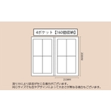アクセサリーケース アクセサリー用ファイル 収納ファイル | PlusNao | 詳細画像13 