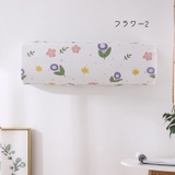 エアコンカバー 雑貨 うさぎ | PlusNao | 詳細画像17