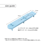 砥石台 砥石ホルダー 砥ぎ石スタンド | PlusNao | 詳細画像13