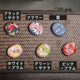 お香立て 線香立て ホルダー | PlusNao | 詳細画像13 