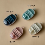 アクセサリーケース アクセサリー入れ ボックス | PlusNao | 詳細画像13 