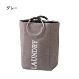 ランドリーバスケット 洗濯かご 洗濯用品 | PlusNao | 詳細画像14