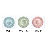 排水口カバー ゴミ受け 2枚セット | PlusNao | 詳細画像16