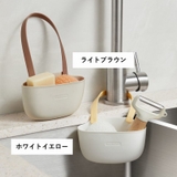 スポンジホルダー スポンジラック 小物ラック | PlusNao | 詳細画像7