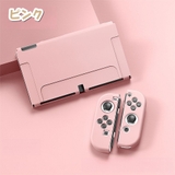 Nintendo Switch 保護カバー | PlusNao | 詳細画像11