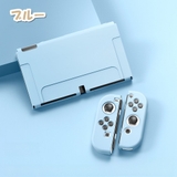 Nintendo Switch 保護カバー | PlusNao | 詳細画像15