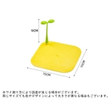 排水口カバー 排水溝カバー シリコン | PlusNao | 詳細画像16