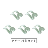 ハンガー連結フック 5個セット 日用品雑貨 | PlusNao | 詳細画像12