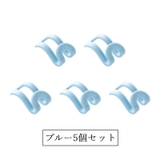 ハンガー連結フック 5個セット 日用品雑貨 | PlusNao | 詳細画像13