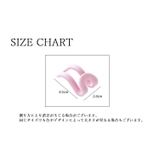 ハンガー連結フック 5個セット 日用品雑貨 | PlusNao | 詳細画像14