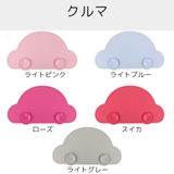 ランチョンマット お食事マット プレースマット | PlusNao | 詳細画像3