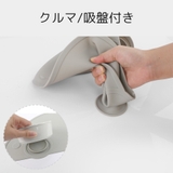 ランチョンマット お食事マット プレースマット | PlusNao | 詳細画像6