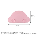 ランチョンマット お食事マット プレースマット | PlusNao | 詳細画像9