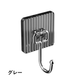 ウォールフック 2個セット 壁掛けフック | PlusNao | 詳細画像10 