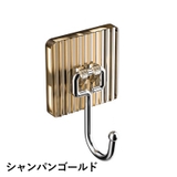 ウォールフック 2個セット 壁掛けフック | PlusNao | 詳細画像11 