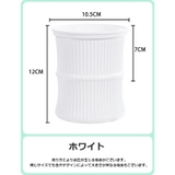 植木鉢 フラワーポット 多肉植物ポット | PlusNao | 詳細画像18