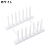 ディッシュスタンド 食器スタンド 皿立て | PlusNao | 詳細画像13