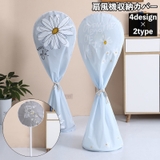 扇風機収納カバー 扇風機カバー フルカバー | PlusNao | 詳細画像1