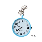 懐中時計 ミニ キーホルダー | PlusNao | 詳細画像10 