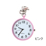 懐中時計 ミニ キーホルダー | PlusNao | 詳細画像11 