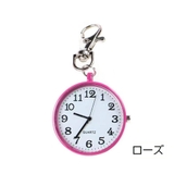 懐中時計 ミニ キーホルダー | PlusNao | 詳細画像12 