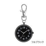 懐中時計 ミニ キーホルダー | PlusNao | 詳細画像14 