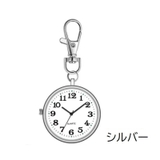 懐中時計 ミニ キーホルダー | PlusNao | 詳細画像8 