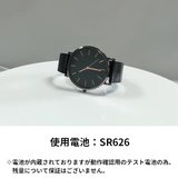 腕時計 アナログ ラウンド | PlusNao | 詳細画像8 