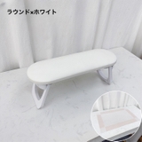 アームレスト ネイル クッション | PlusNao | 詳細画像14 