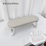 アームレスト ネイル クッション | PlusNao | 詳細画像15 