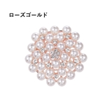 ブローチ レディース アクセサリー | PlusNao | 詳細画像13 
