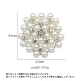 ブローチ レディース アクセサリー | PlusNao | 詳細画像14 