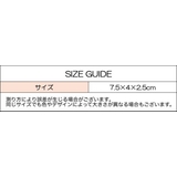 ドアベル ドアチャイム 呼び鈴 | PlusNao | 詳細画像10
