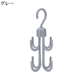 多機能フック 同色2個セット バッグハンガー | PlusNao | 詳細画像13 