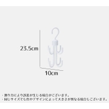 多機能フック 同色2個セット バッグハンガー | PlusNao | 詳細画像14 