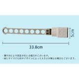 窓枠用ハンガーラック 1個 単品 | PlusNao | 詳細画像13