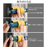 窓枠用ハンガーラック 1個 単品 | PlusNao | 詳細画像8
