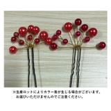 レディース フェイクパール付きヘアピン Uピン | PlusNao | 詳細画像4