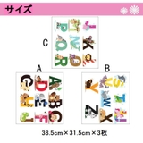 ウォールステッカー ウォールシール シール式 | PlusNao | 詳細画像7