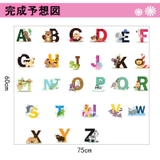 ウォールステッカー ウォールシール シール式 | PlusNao | 詳細画像8