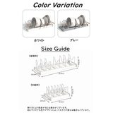 キッチン収納ラック 伸縮式 キッチン整理用品 | PlusNao | 詳細画像19