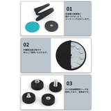 洗濯機用ドアストッパー 固定 洗濯機用アクセサリー | PlusNao | 詳細画像8 