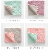 キッチンクロス 同色10枚セット 布巾 | PlusNao | 詳細画像18