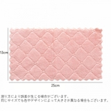 キッチンクロス 同色10枚セット 布巾 | PlusNao | 詳細画像20 