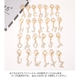 キーホルダー バッグチャーム アルファベット | PlusNao | 詳細画像15 