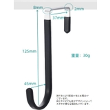 ドアフック 扉フック 3個セット | PlusNao | 詳細画像7
