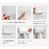 ドライヤーホルダー ドライヤーラック 壁掛け | PlusNao | 詳細画像14